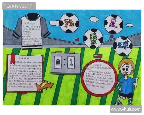 足球李丹的成长之路与梦想追逐：从草根到职业的奋斗故事