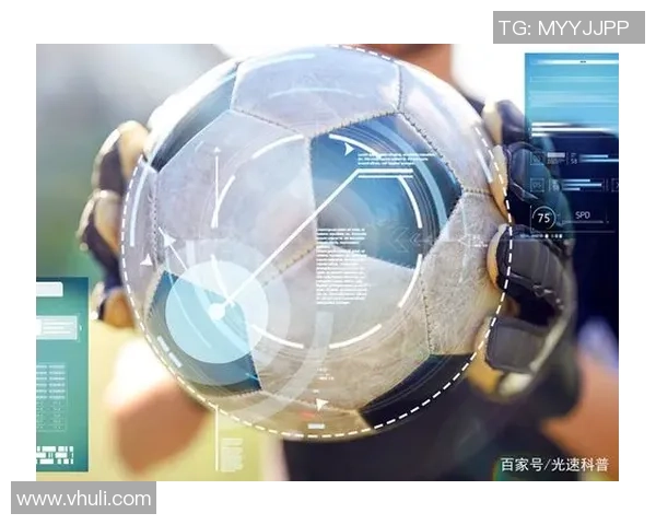 足球的外皮揭示了运动科学与材料技术的完美结合与发展潜力